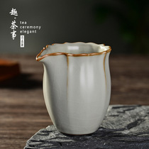 Jingdezhen Ruyao Celadon Road Cup Open piece can raise tea single ice crack kung fu tea set Tea Cup