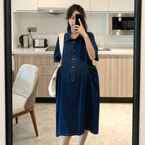 Pregnancy Maternity Dress Summer Denim Dress Fashion Tide Moms Can Laces Dresses Summer Dress Slim Fit Large Code Pregnant Woman Dress Dress