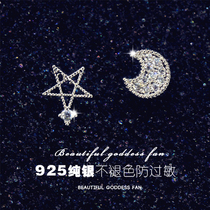 925 Silver AB Models Asymmetrical Star Moon Spikes Male and female General couples Inlaid Drilling Ear Accessories Anti-Allergy do not fall