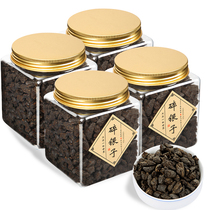 Tea fossil crushed silver Yunnan Puer tea cooked tea glutinous rice fragrant tea old tea head tea bulk canned 250g