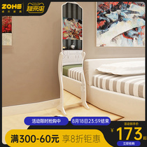 Full-body rotating full-length mirror Household wall-mounted bedroom wall-mounted fitting mirror with coat rack Solid wood three-dimensional floor-to-ceiling mirror