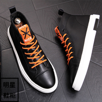 Hong Kong Tide Cards Autumn Winter Plus Suede High Help Board Shoes Men 100 Hitch Warm Cowboy Boots Korean Version Trendy Cotton Shoes Casual Short Boots