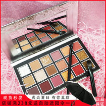 Net red super hot mashed potatoes matte ground color eye shadow tray pearlescent shiny multi-color eye shadow portable and compact 18 colors