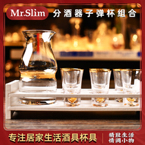 MrSlim Crystal Glass Liquor Dispenser Wine Pourer Bow Cup Bullet Cup Straight One Sip Spirit Cup