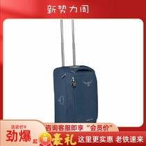 Spot Eagle OSPREY DAYLITE daylight 40 Back pull dual-use travel pull rod box can be registered