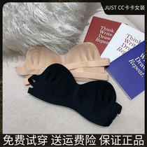 JUSTC Kaka Woman Dress Official Flagship Without Shoulder Strap Underwear Invisible Poly Anti Slip Smear without steel ring bra