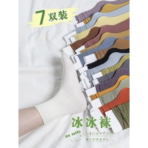 Candy color pile socks womens tube socks ins tide socks summer new models solid color ice ice socks summer stockings