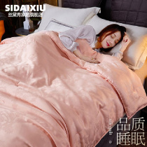 Silk quilt official flagship store Zhengzong 100 mulberry silk Summer thin silk quilt core Spring and autumn air conditioning by summer cool quilt
