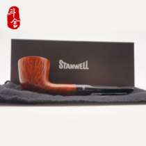 STANWELL Stanway Pipe Tobacco Jar Pipe series Pol Polished