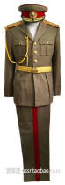 Lieutenant General of the Socialist Republic of Romania