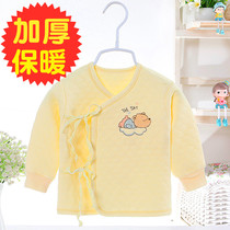 Newborn baby warm full back pure cotton monk clothes baby single piece blouses bottom lingerie thickened clothes autumn and winter