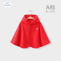 Ambe baby red shawl Baby New Year cloak New year festive cloak autumn and winter out male full moon female Wind
