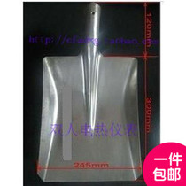 Large square head shovel 304 stainless steel square shovel 2mm thick acid and alkali resistant shovel (large) foreign shovel size 245mm * 300mm