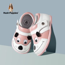 (Shopping mall with) 2021 autumn new cartoon dog cute baby shoes P63044CA1