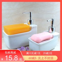 Ceramic hand sanitizer bottle shower gel shampoo sub-bottle pressing empty bottle with soap box soap holder practical large bottle