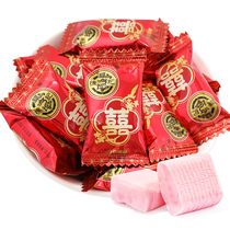 Xu Fuji love candy 500g about 90 strawberries toffee fruit fudge bulk wedding candy snacks