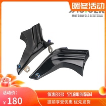 Suitable for Kawasaki Ninja Z400 Z650 Z800 Z900 Z1000 SX ZH2 modified caliper radiator