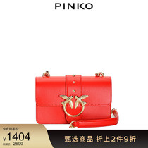 PINKO Classic Simple Small Bird Bag Swallow Bag Ladies Shoulder Bag 1P21R4Y5FF