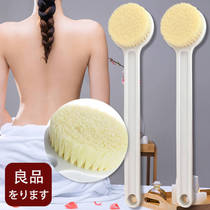 Japanese bath brush long handle sandalwood wool spa bath brush back clean pores remove dead skin horny smooth back