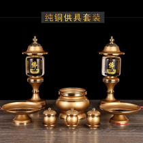 Buddhist supplies set in front of the Buddha the God of Wealth ornaments pure copper incense burner fruit plate for Buddha water cup light set