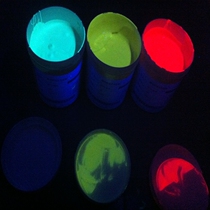 UV offset printing colorless fluorescent anti-counterfeiting ink Invisible fluorescent anti-counterfeiting ink 1KG packed - blue