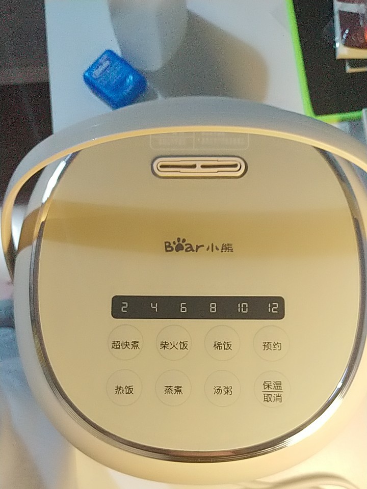 小熊盛通专卖店是真的吗？是不是正品？