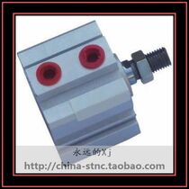 (Xj pneumatic)Bore 32 stroke 20 Yadek type external thread thin small cylinder SDA32*20-B