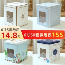 Birthday cake box 6 8 10 12 inch raised transparent window Barbie portable square new packaging box customization