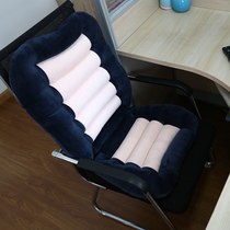 Winter Office Computer Chair Cushion Student Chair Cushion Backrest Conjoined Dining Chair Car Plus Suede Seat Cushion Back