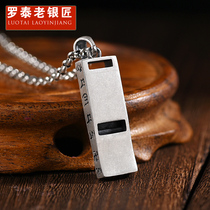 Luo Tai old silversmith retro sterling silver whistle pendant can blow a single pendant necklace personality trendsetter men and women jewelry trendsetter