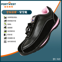 Portwest labor protection shoes for men and women with high temperature-resistant sole anti-smashing thorn anti-static steel bowl breath anti-ski shoes