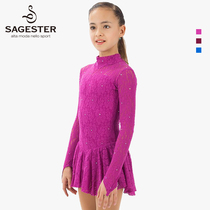 Supplies) Italian Sagester childrens figure skating clothes womens performance dress one-piece lace 188