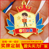 Color printing gold medals customized childrens student kindergarten games listed learning reading Star medals