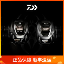 Dawa water drop wheel TATULA spider elite Luya long throw anti-explosion line Full metal wire cup magnetic brake fishing wheel