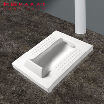 Carrie squat toilet front and rear drainage squat pit with water trap non-slip anti-odor squat toilet 17199T