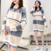 Pregnancy Woman Dress Winter Clothing Suit Sweater In the Long Loose Pregnancy Late Hitting Bottom Blouses Female Winter Hitch Thickened Coat