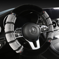 Car take the cover universal Volkswagen Bekekay Inlang short plush warm non-slip steering wheel cover winter men and women
