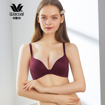 Wacoal Glossy incognito underwear One-piece bra Womens gathered underwireless bra WB1428
