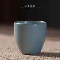 Ru kilo tea drinking cup Masters cup Ceramics Tea Bowl tea Doug cup Kung fu tea with small tea cup Ru porcelain single cup only smelling cup