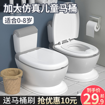 Large baby girl in toilet baby toilet child simulation urine barrel boy potty potty urine pot