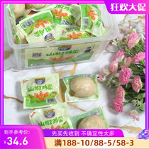 New product Xiange Pickled Pepper Eggs 10 packs Sanjiao Hot and Sour Flavor Farmhouse Eggs Refreshing and Nutritious Hunger Meal Replacement Snacks