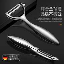 Peeling knife household multifunctional peeling artifact kitchen melon Planer scraper stainless steel fruit knife potato peeling knife