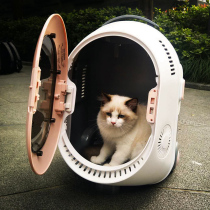 Cat bag out carrying bag space capsule pet cat backpack cat cage out shoulder breathable transparent cat bag