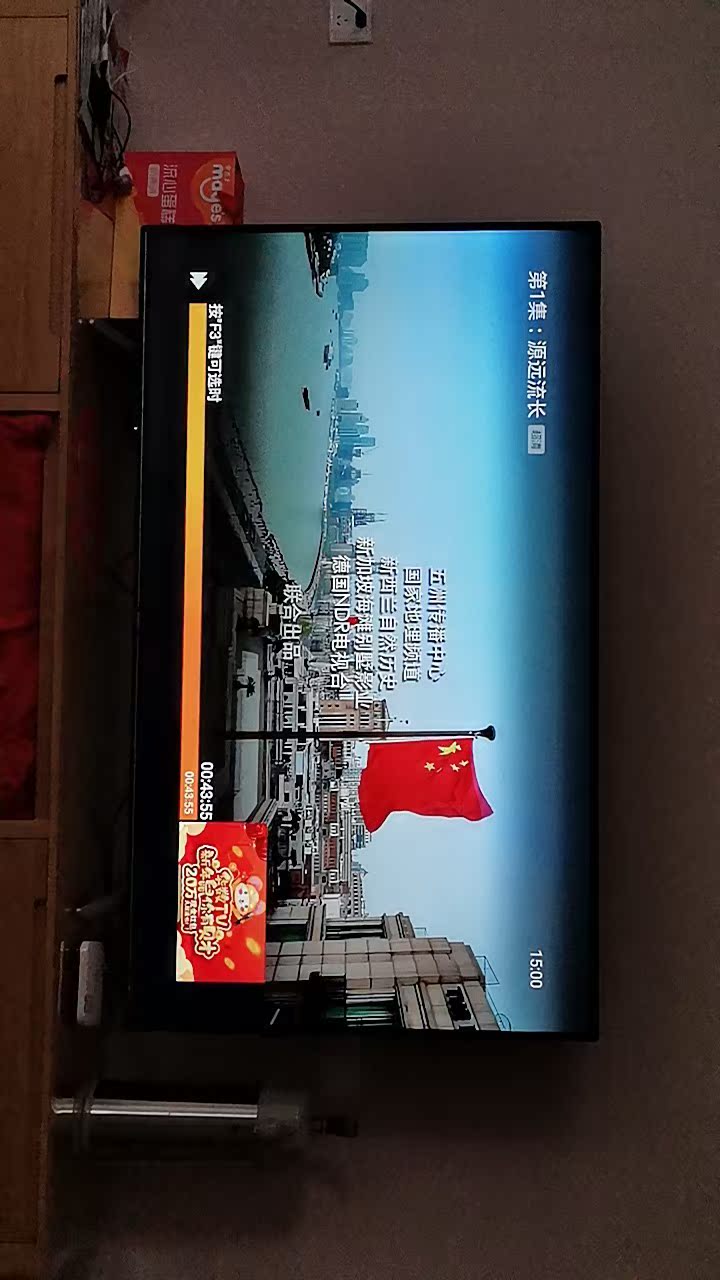 不敢入手？参考创维65M9用户的使用感受