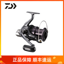DAIWA CROSSCAST Beach fishing long throw wheel Metal wire cup bevel spinning wheel Sea fishing wheel Fishing line wheel