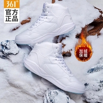 361 plus velvet womens shoes winter sports shoes womens cotton shoes high-top 2023 new 361-degree thickened warm casual sneakers
