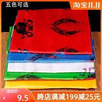 Hot stamping eight auspicious Hada Mongolian Tibetan jewelry Tibetan Buddhist supplies 260cm × 48cm large 5 colors optional