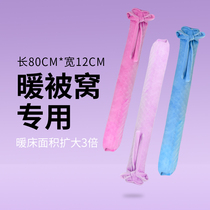 Pooky warm bed hot water bottle filled with water Large no odor long-lasting warm bed warm quilt special warm foot bag