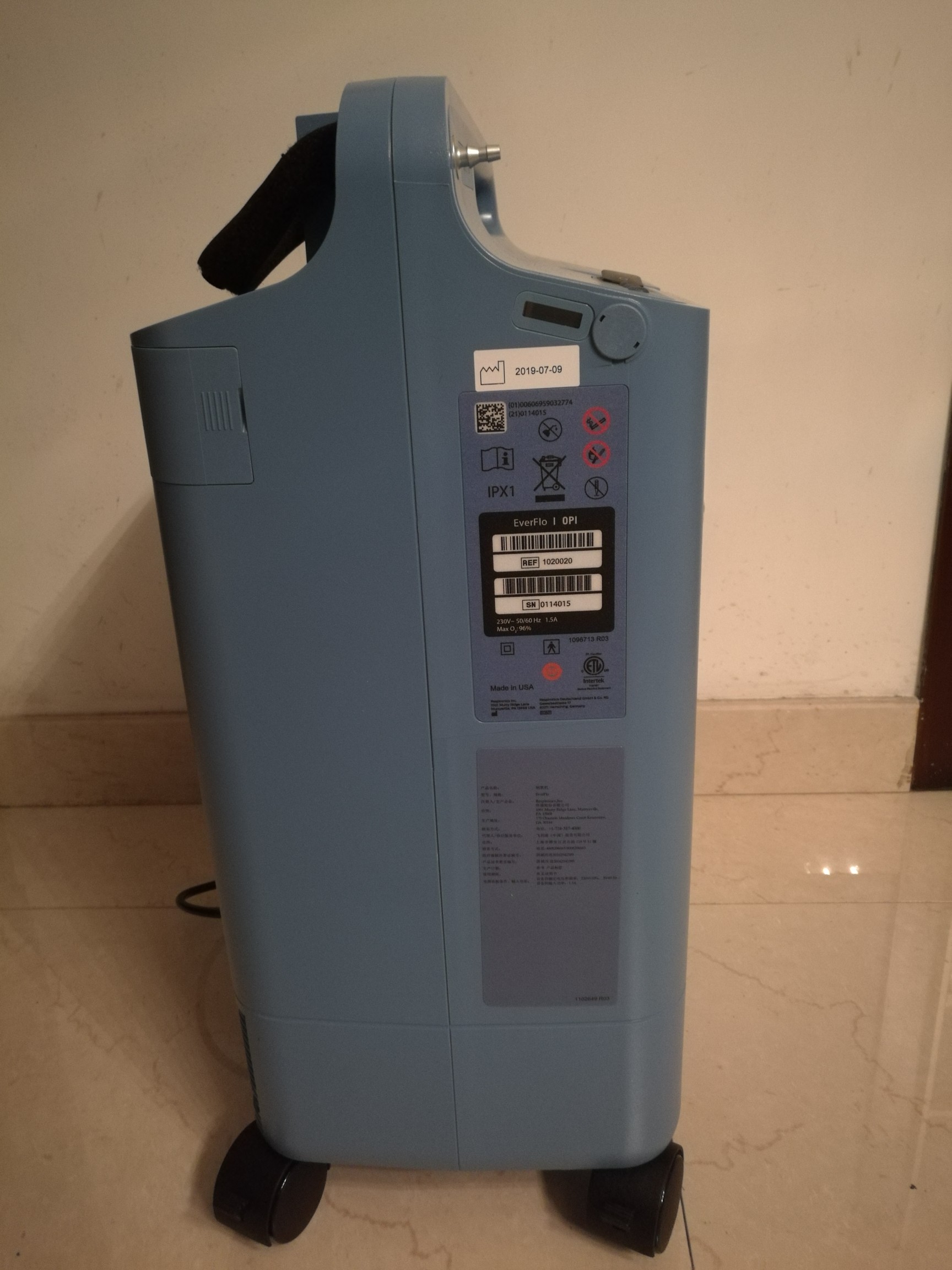 海尔医用级制氧机如何？