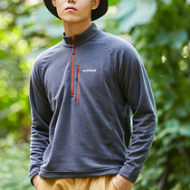 montbell Japan 20 autumn and winter new mens outdoor warm comfortable fashion casual fleece jacket 1104983